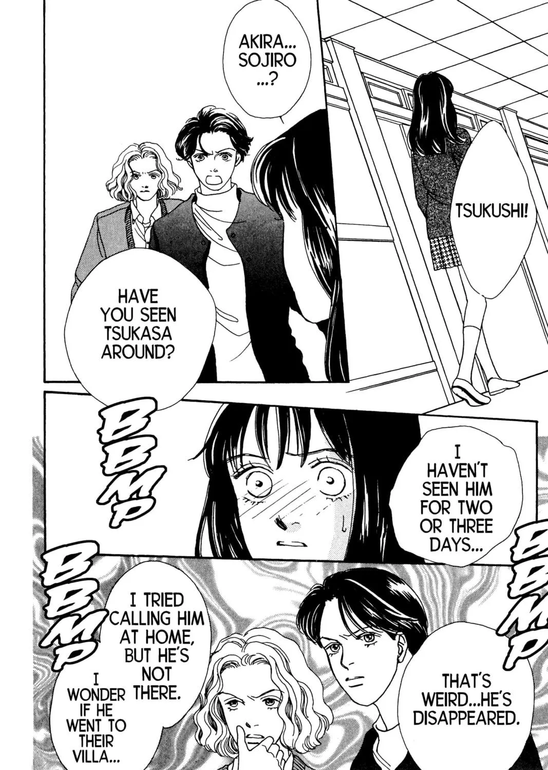 Read Hana Yori Dango chapter 71 image 10 on Lezhin