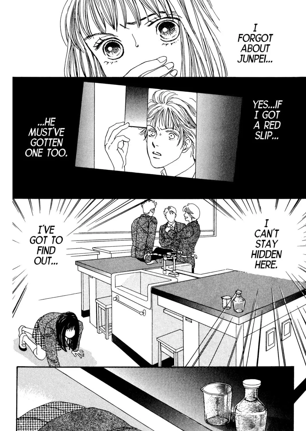 Read Hana Yori Dango chapter 71 image 34 on Lezhin