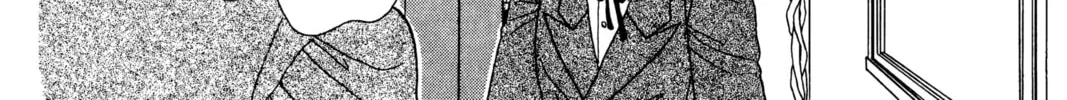 Read Hana Yori Dango chapter 71 image 51 on Lezhin