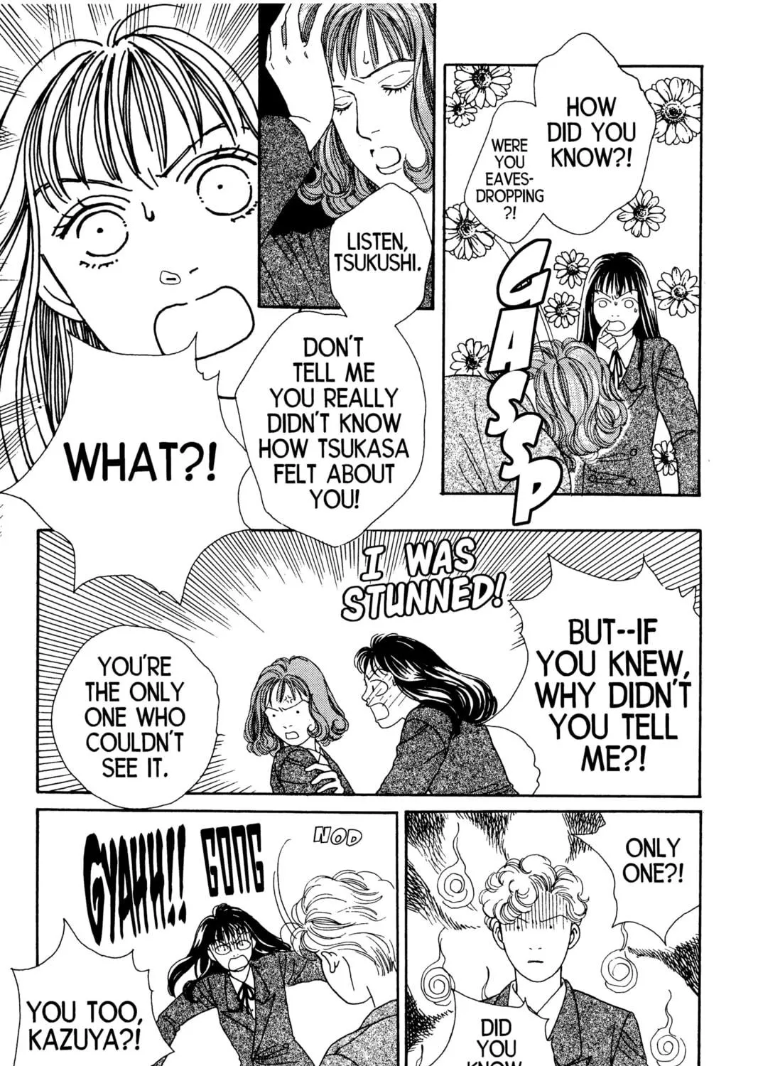 Read Hana Yori Dango chapter 71 image 52 on Lezhin