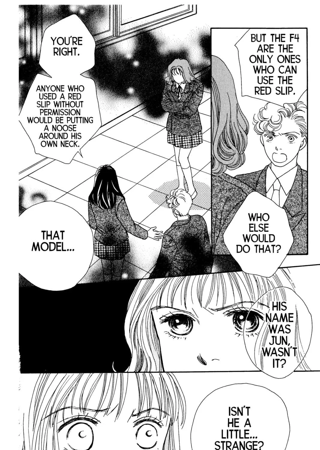 Read Hana Yori Dango chapter 71 image 58 on Lezhin