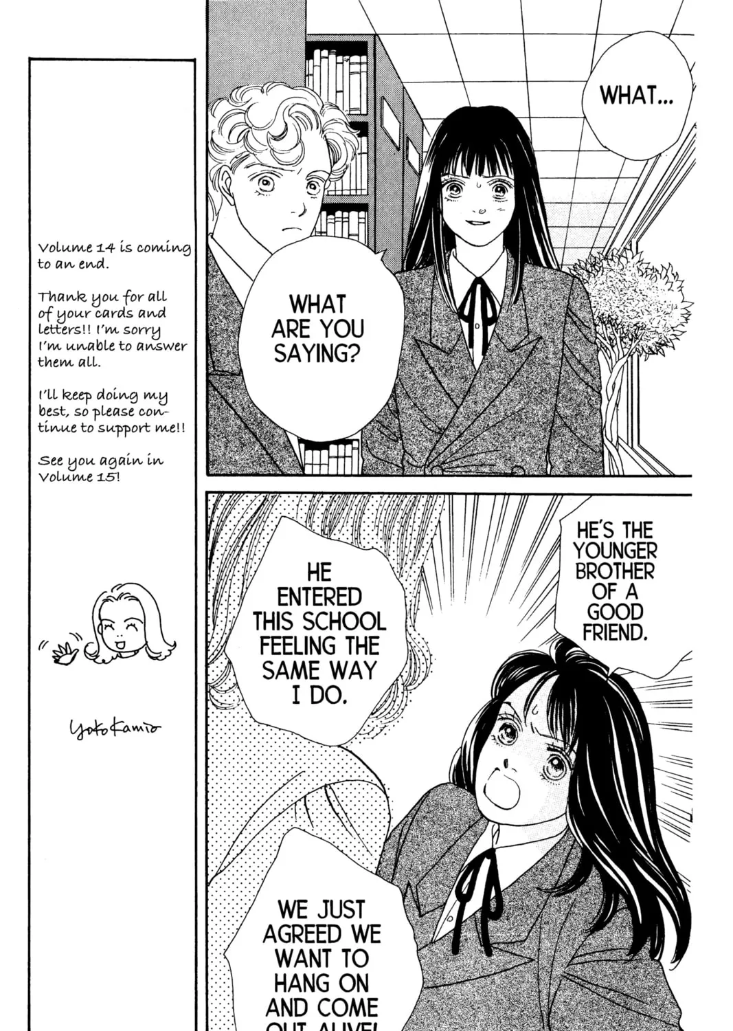 Read Hana Yori Dango chapter 71 image 60 on Lezhin