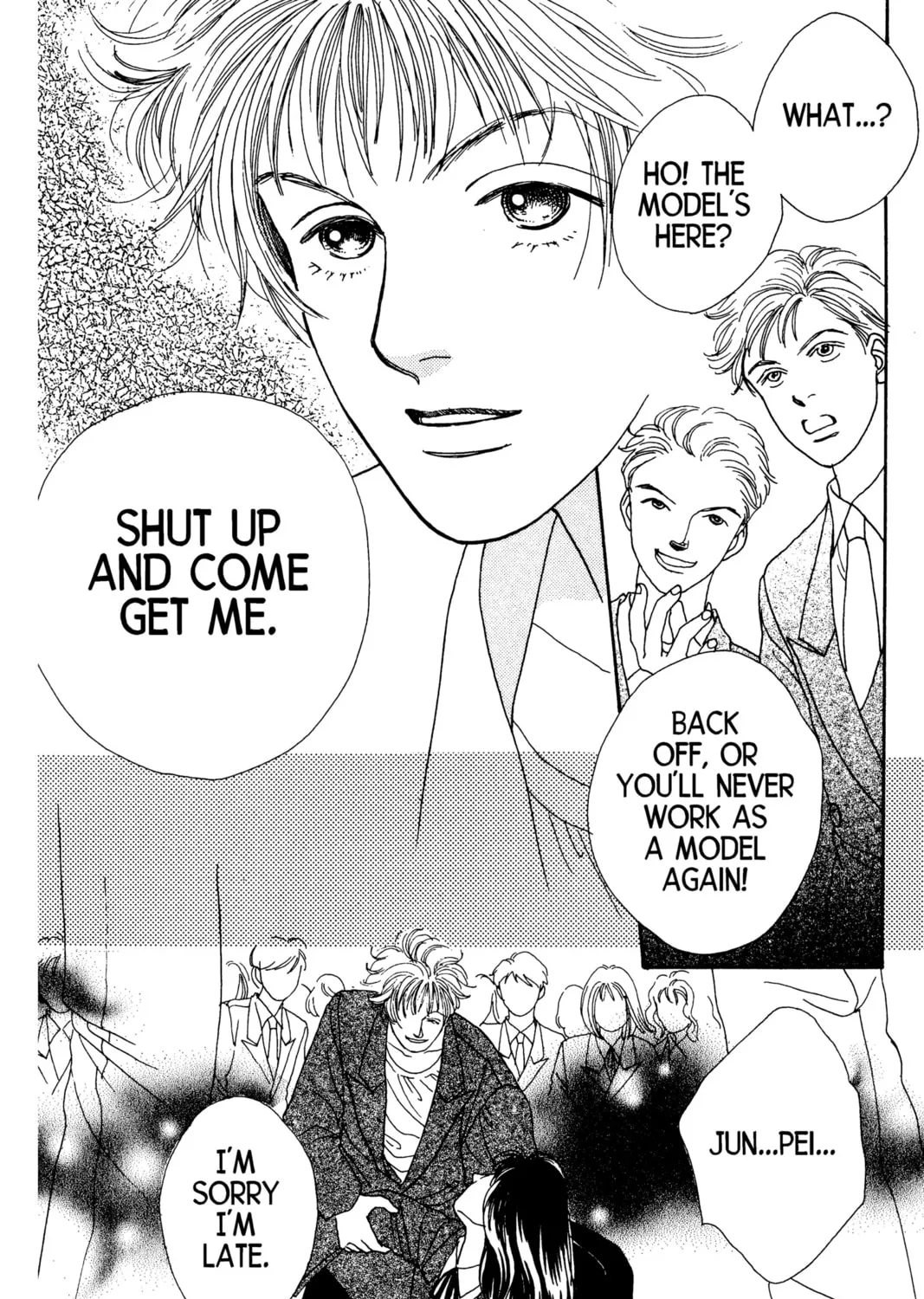Read Hana Yori Dango chapter 71 image 74 on Lezhin