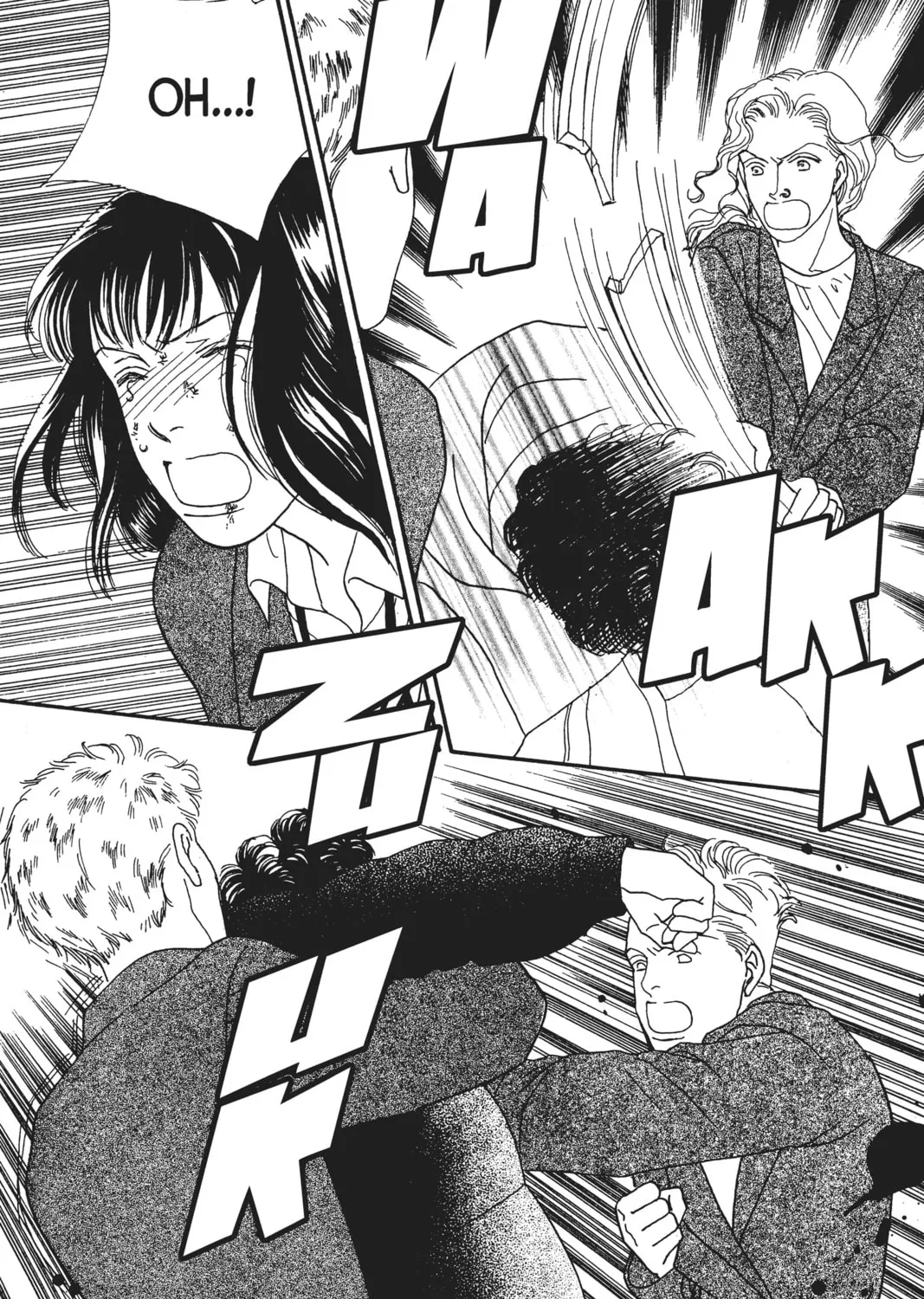 Read Hana Yori Dango chapter 74 image 12 on Lezhin