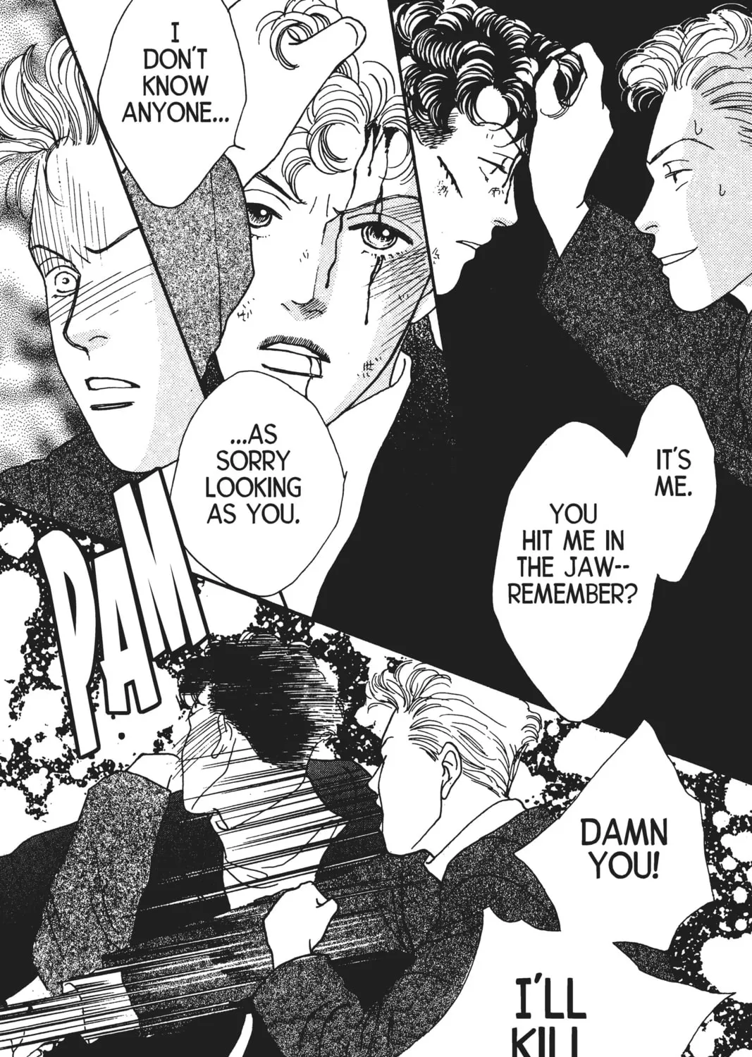 Read Hana Yori Dango chapter 74 image 14 on Lezhin