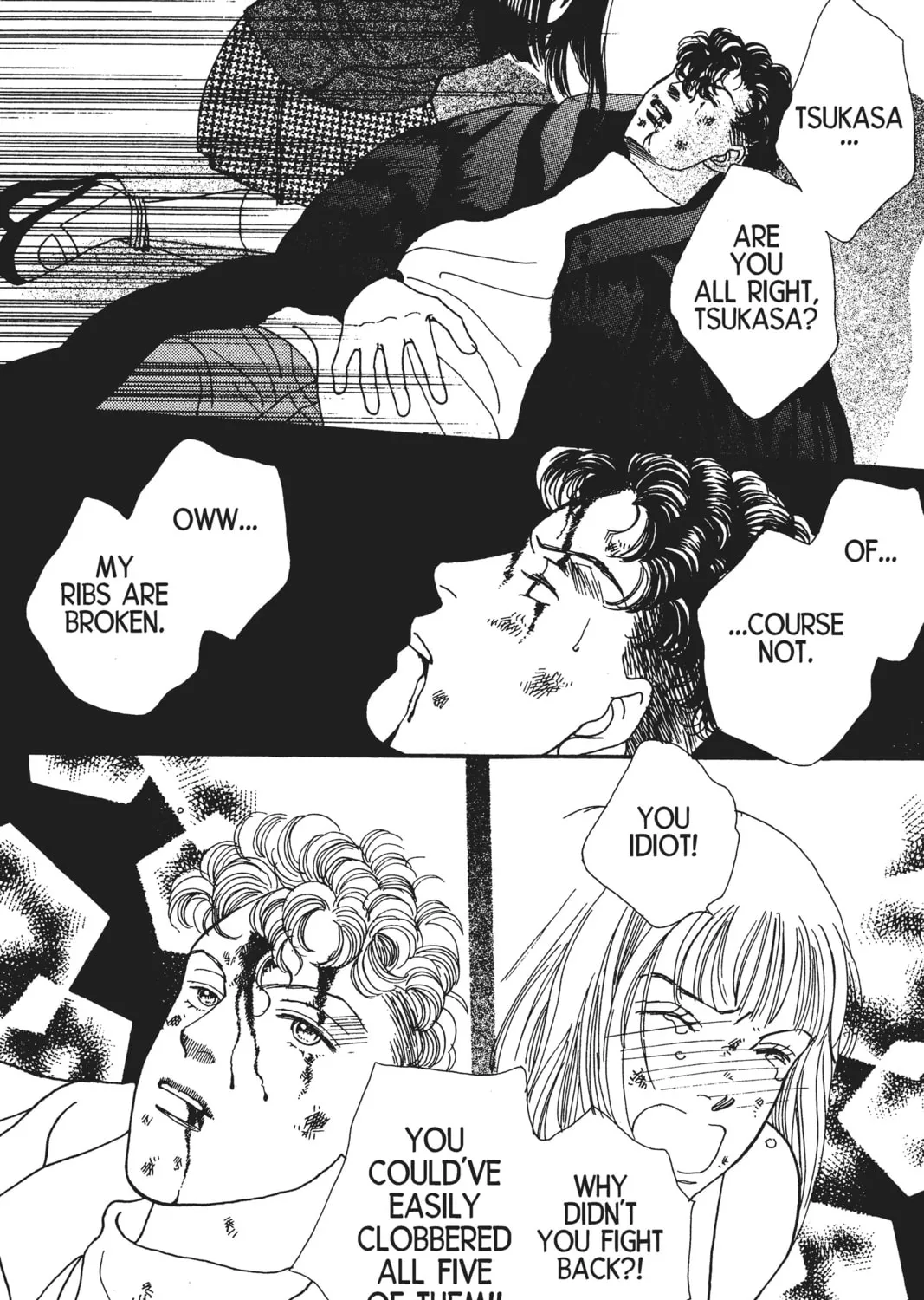Read Hana Yori Dango chapter 74 image 36 on Lezhin