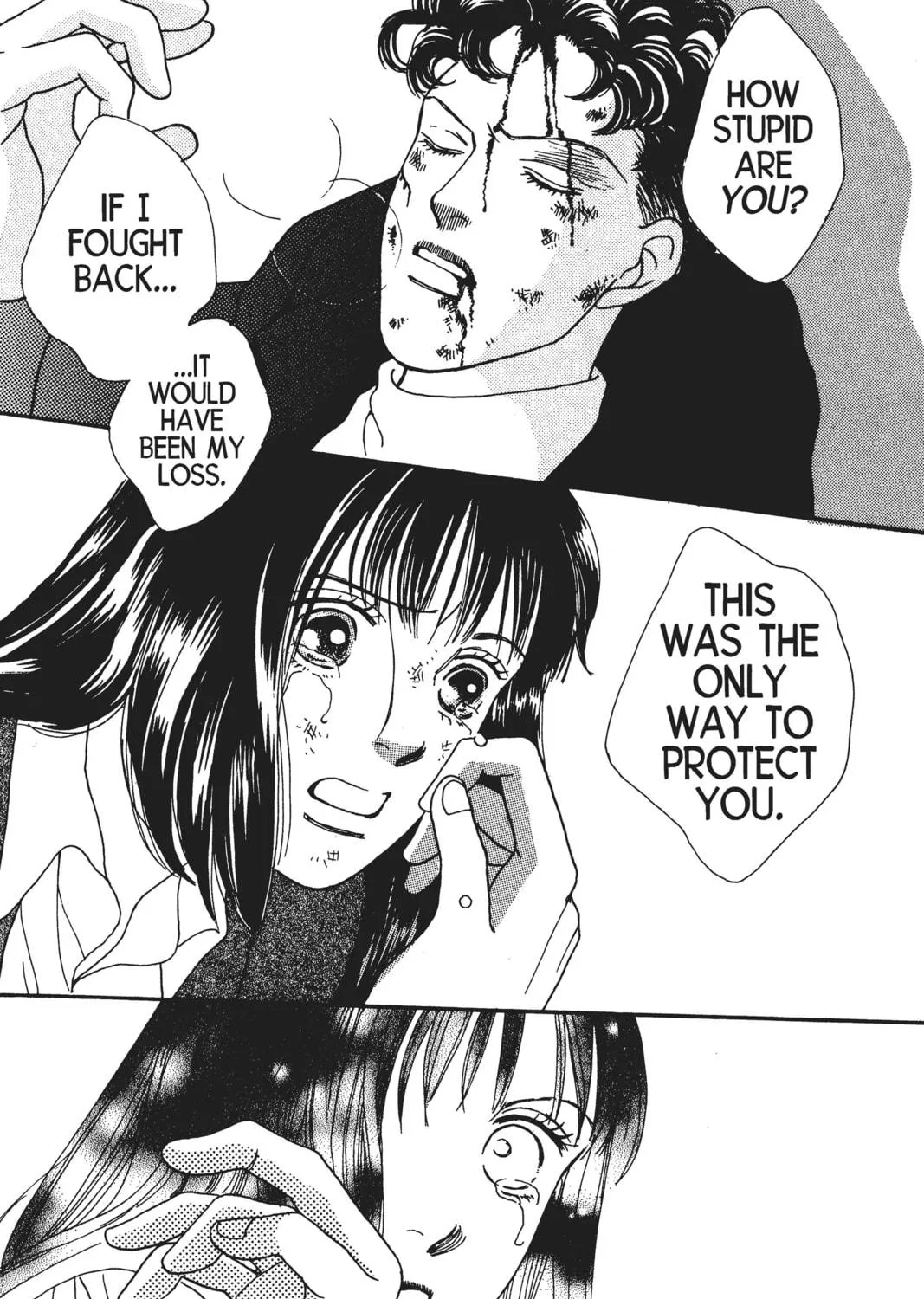 Read Hana Yori Dango chapter 74 image 38 on Lezhin