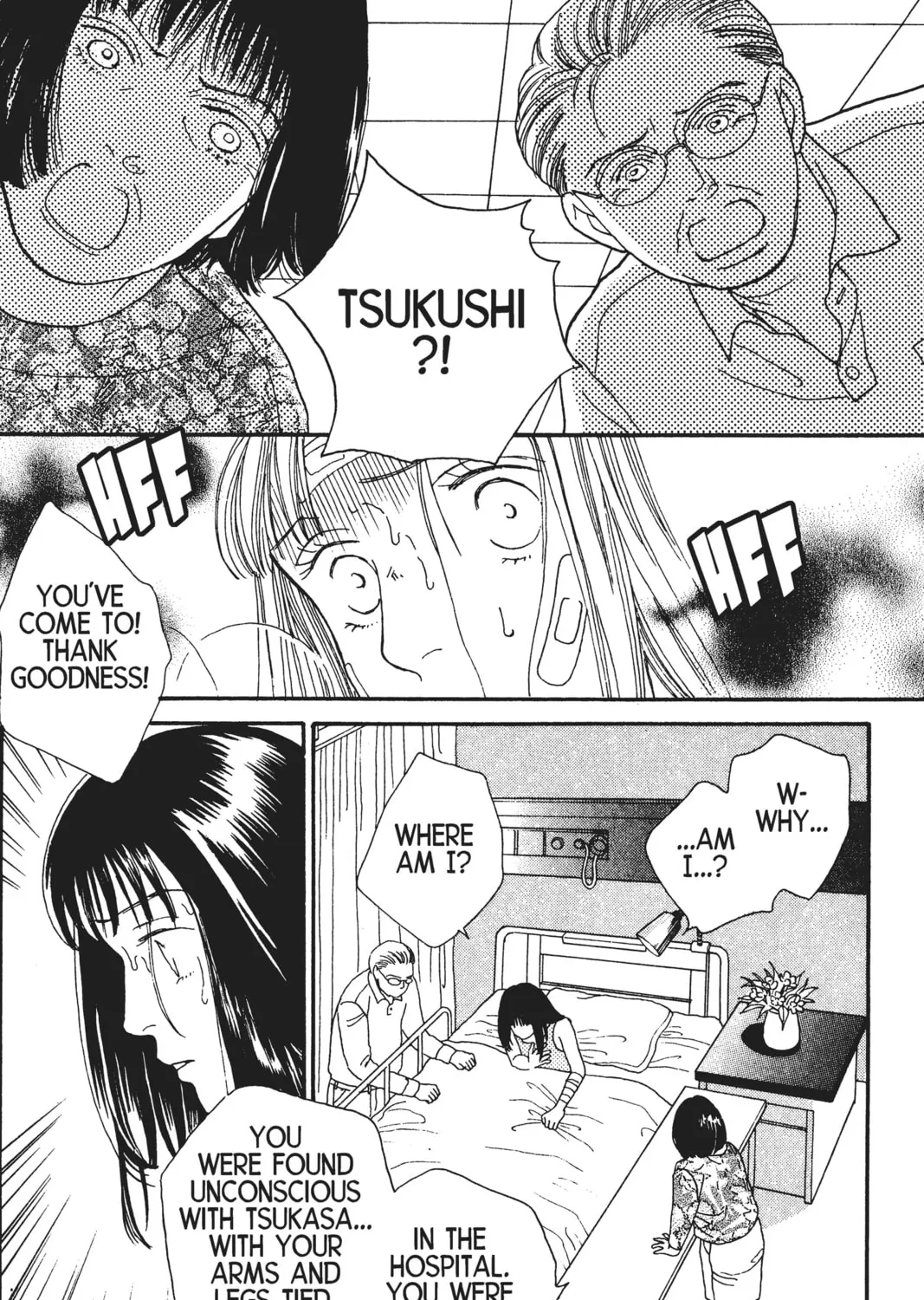 Read Hana Yori Dango chapter 74 image 54 on Lezhin