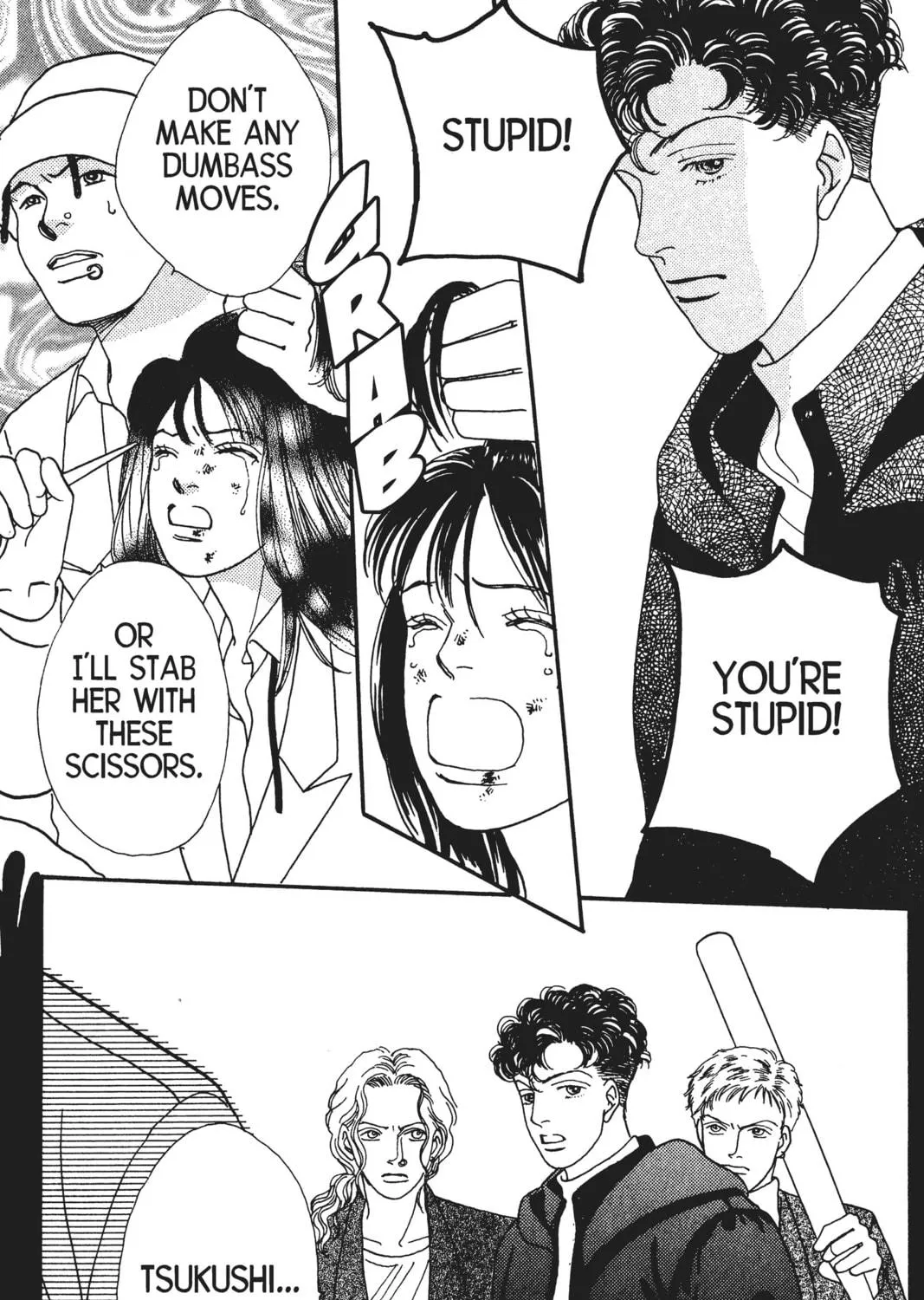 Read Hana Yori Dango chapter 74 image 8 on Lezhin