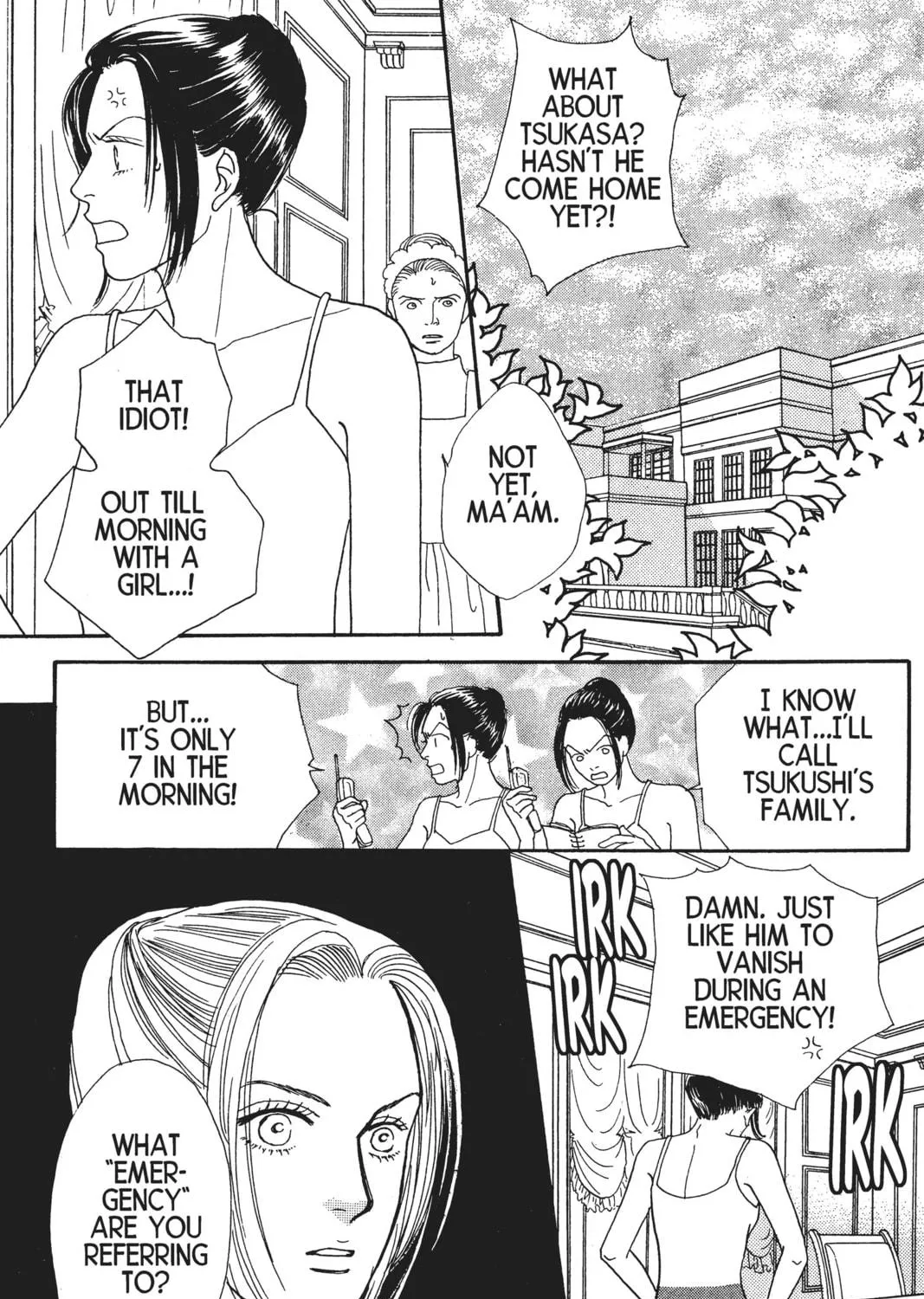 Read Hana Yori Dango chapter 81 image 16 on Lezhin
