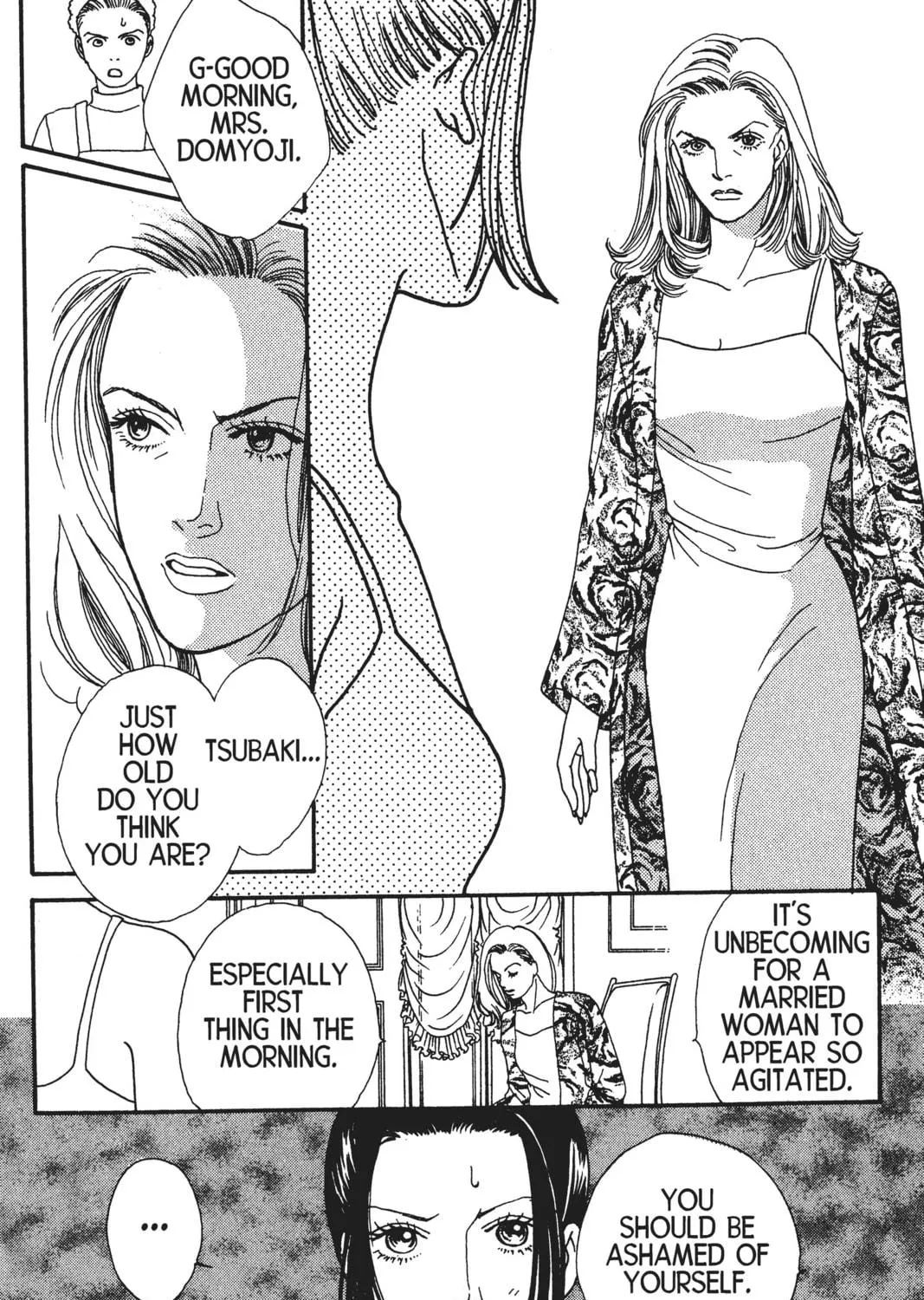 Read Hana Yori Dango chapter 81 image 18 on Lezhin