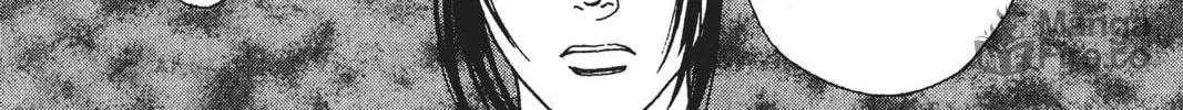 Read Hana Yori Dango chapter 81 image 19 on Lezhin