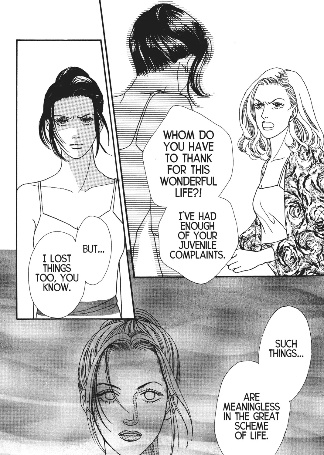 Read Hana Yori Dango chapter 81 image 24 on Lezhin