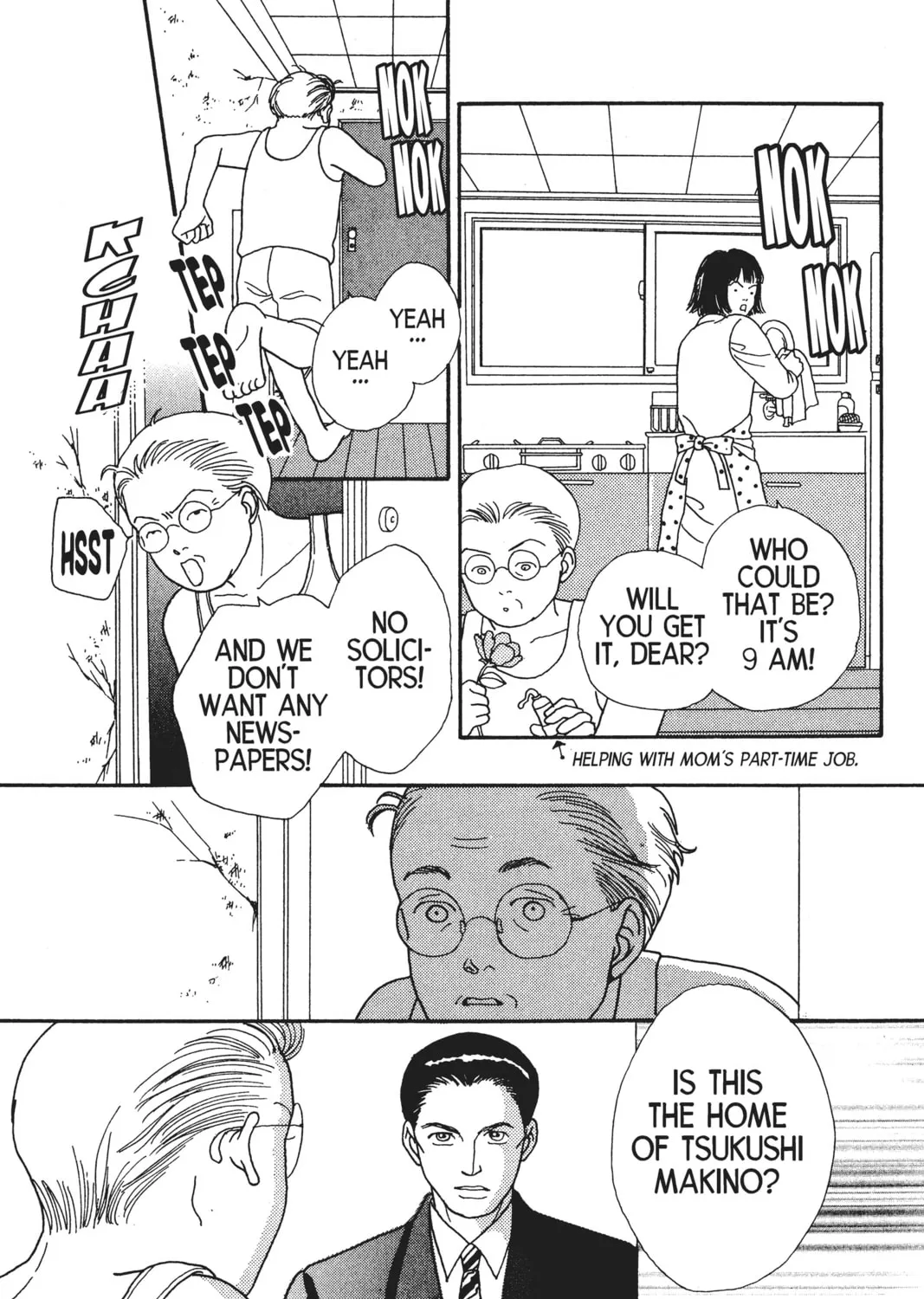 Read Hana Yori Dango chapter 81 image 30 on Lezhin