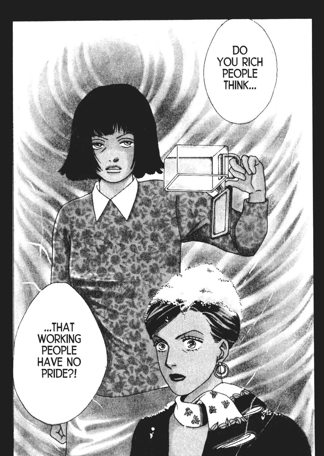 Read Hana Yori Dango chapter 81 image 52 on Lezhin