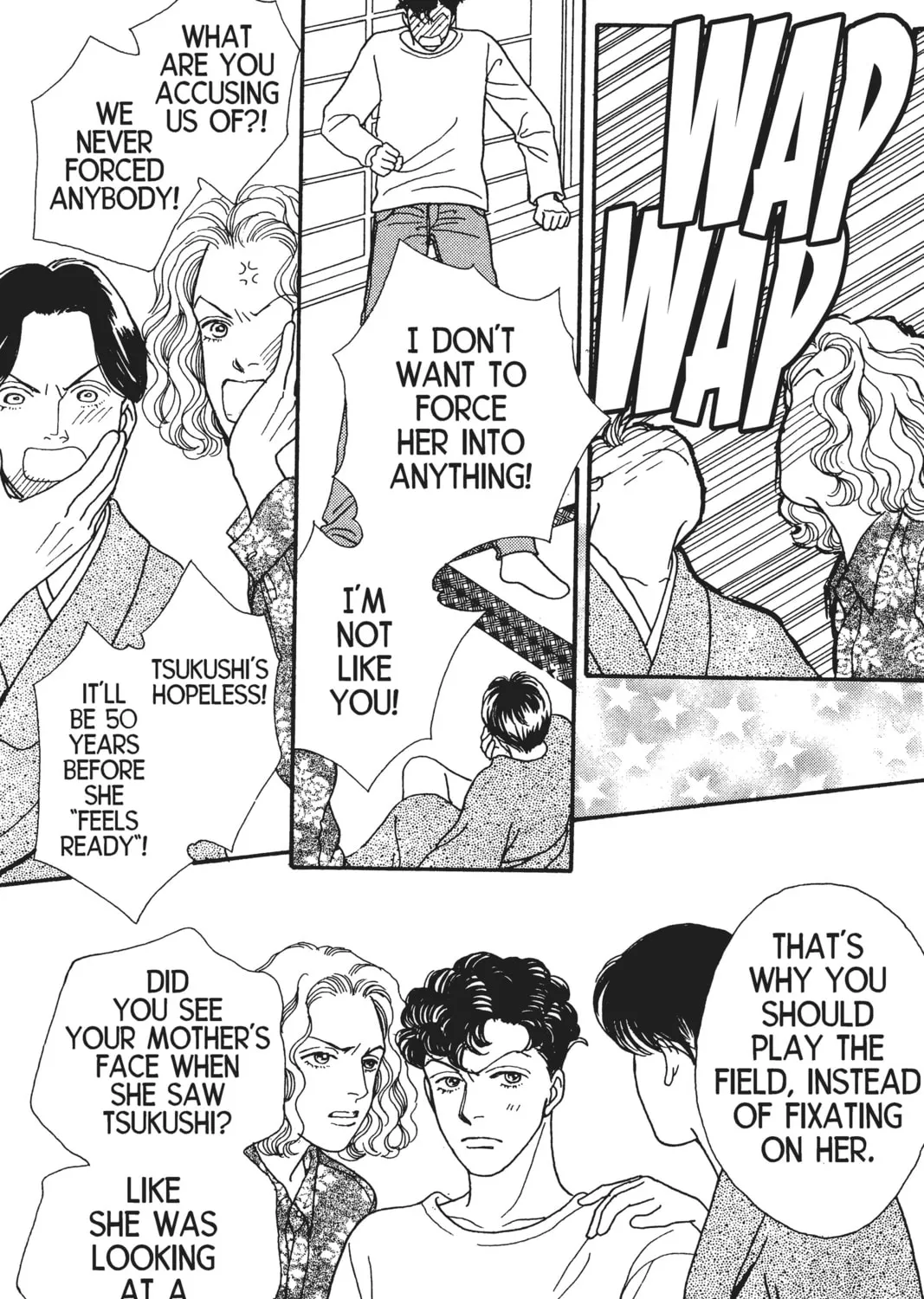 Read Hana Yori Dango chapter 82 image 12 on Lezhin