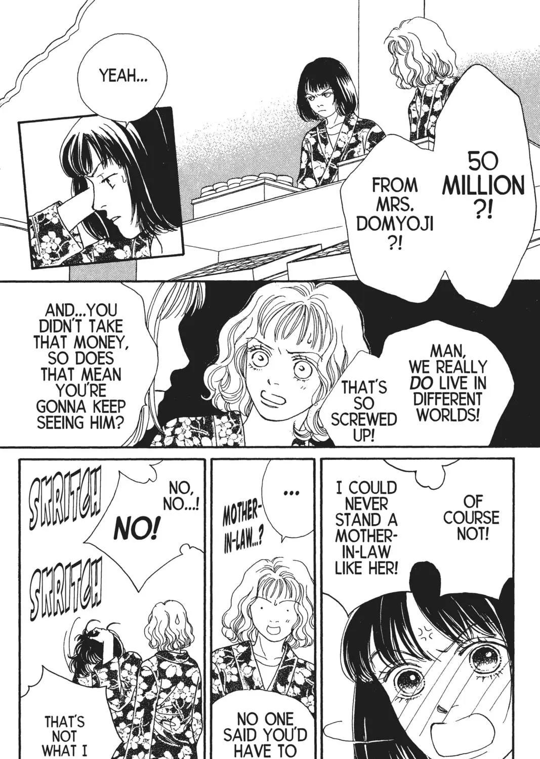 Read Hana Yori Dango chapter 82 image 18 on Lezhin