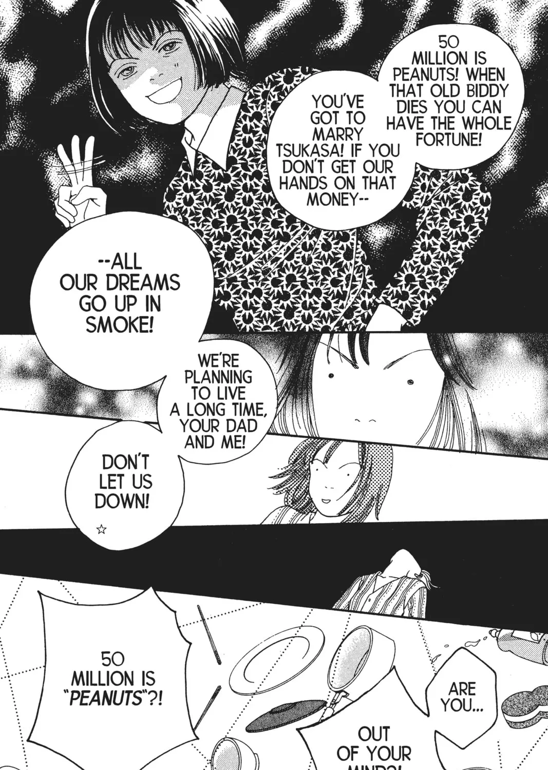 Read Hana Yori Dango chapter 82 image 2 on Lezhin
