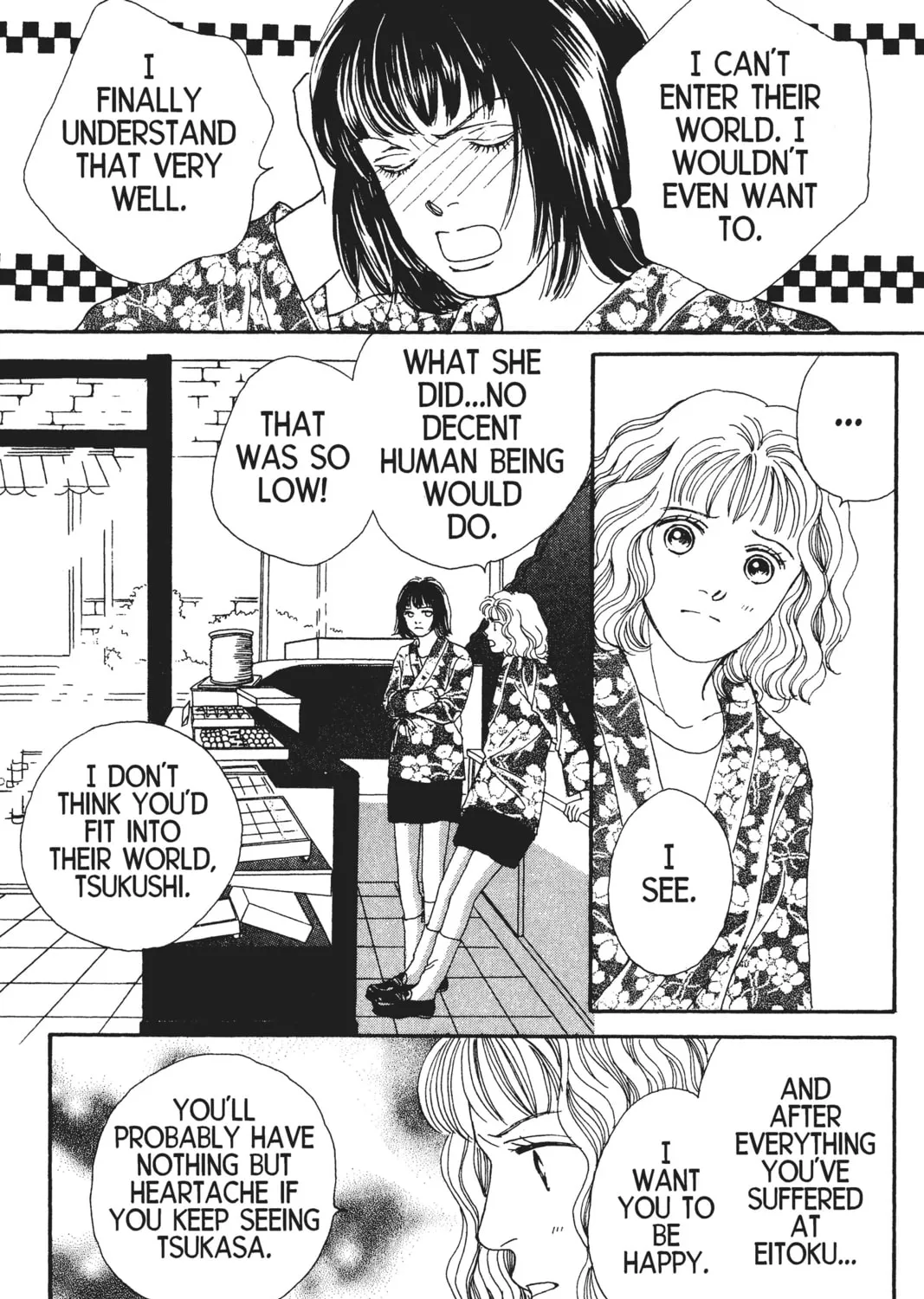 Read Hana Yori Dango chapter 82 image 20 on Lezhin