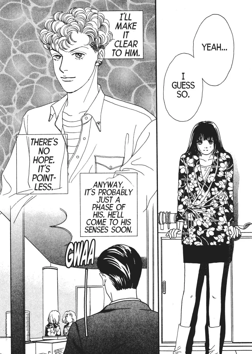 Read Hana Yori Dango chapter 82 image 22 on Lezhin