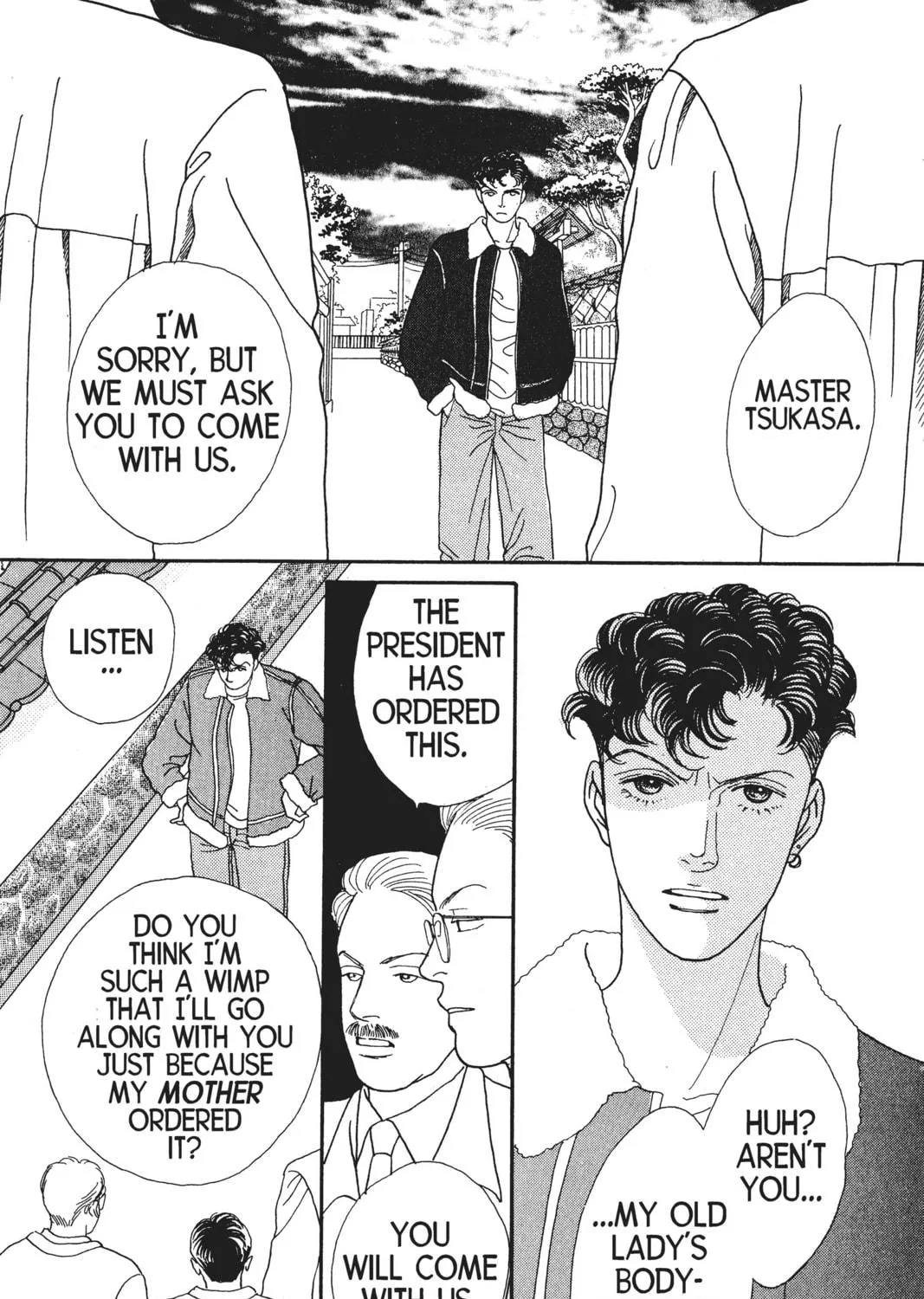 Read Hana Yori Dango chapter 82 image 28 on Lezhin