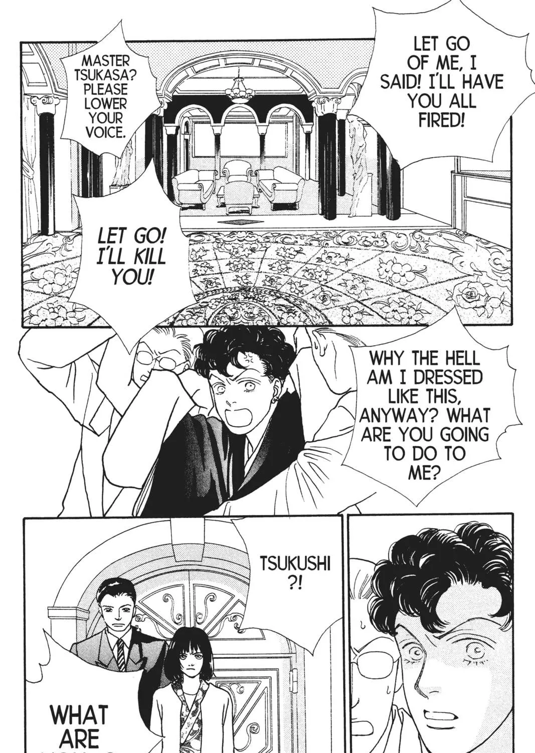 Read Hana Yori Dango chapter 82 image 38 on Lezhin