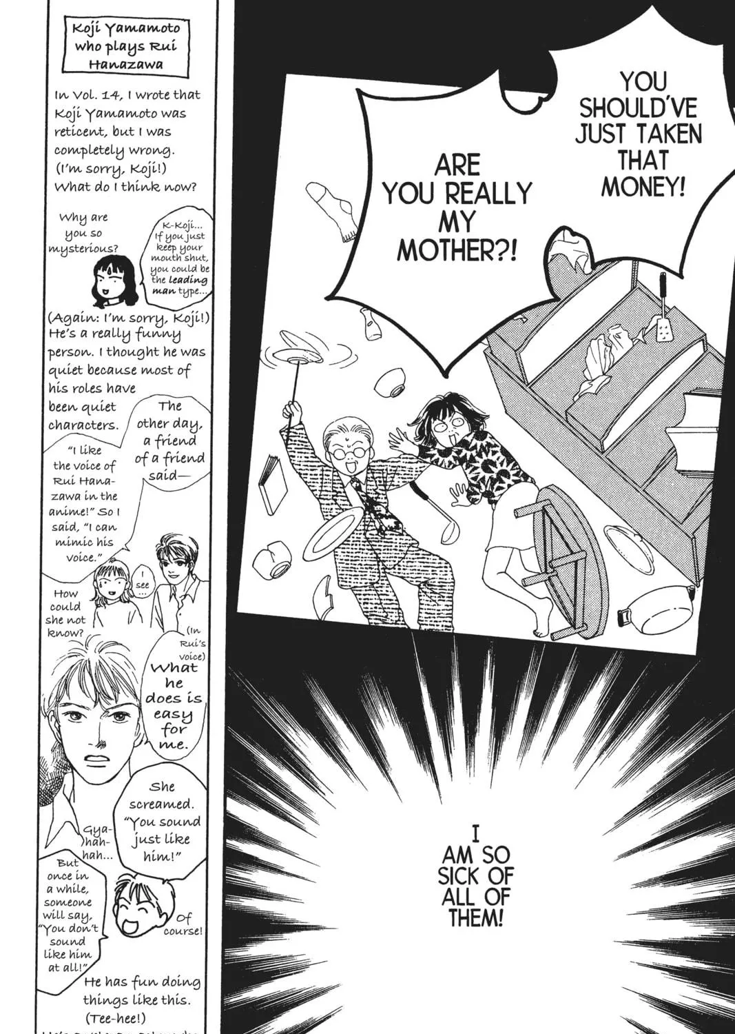 Read Hana Yori Dango chapter 82 image 4 on Lezhin
