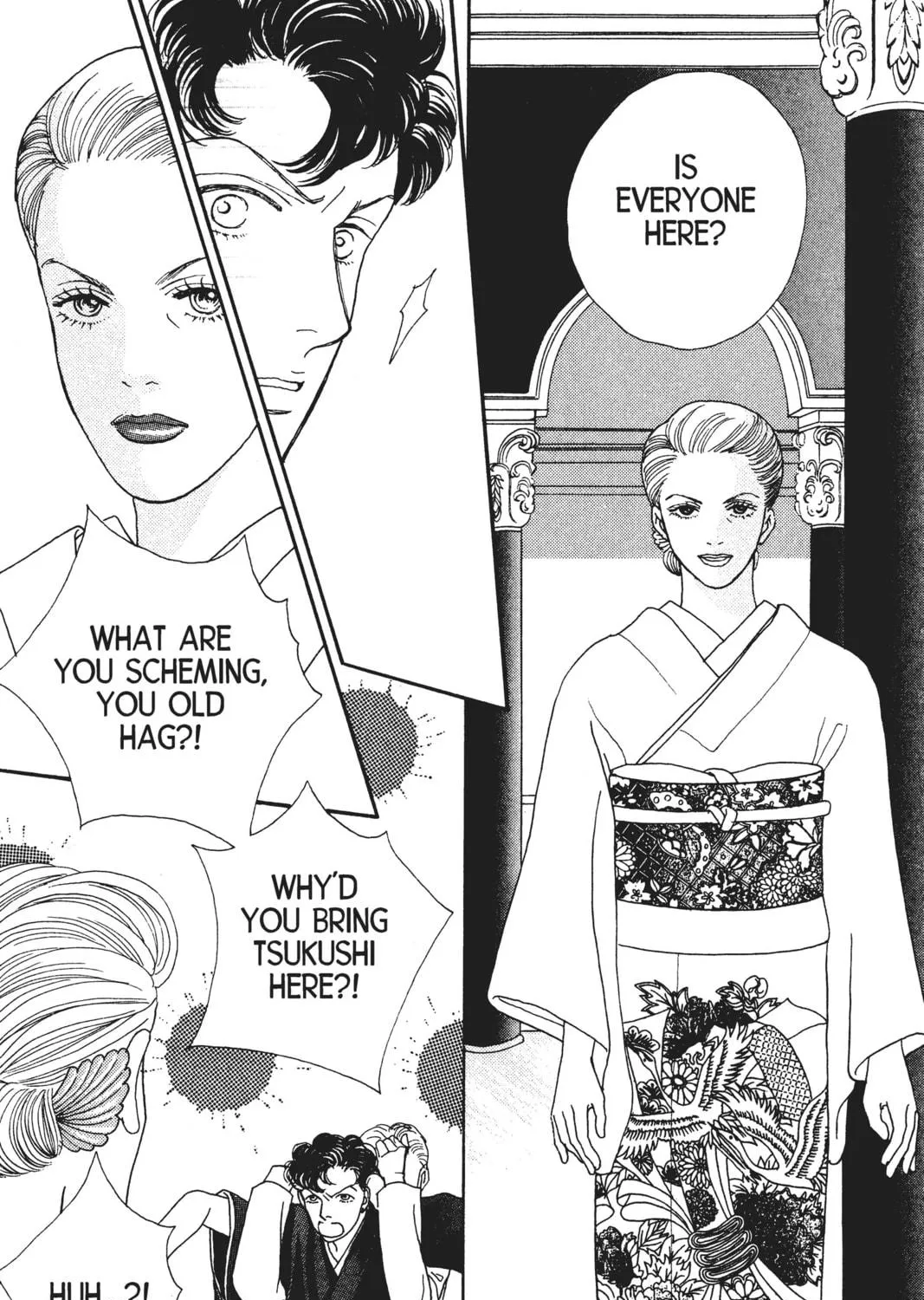 Read Hana Yori Dango chapter 82 image 40 on Lezhin