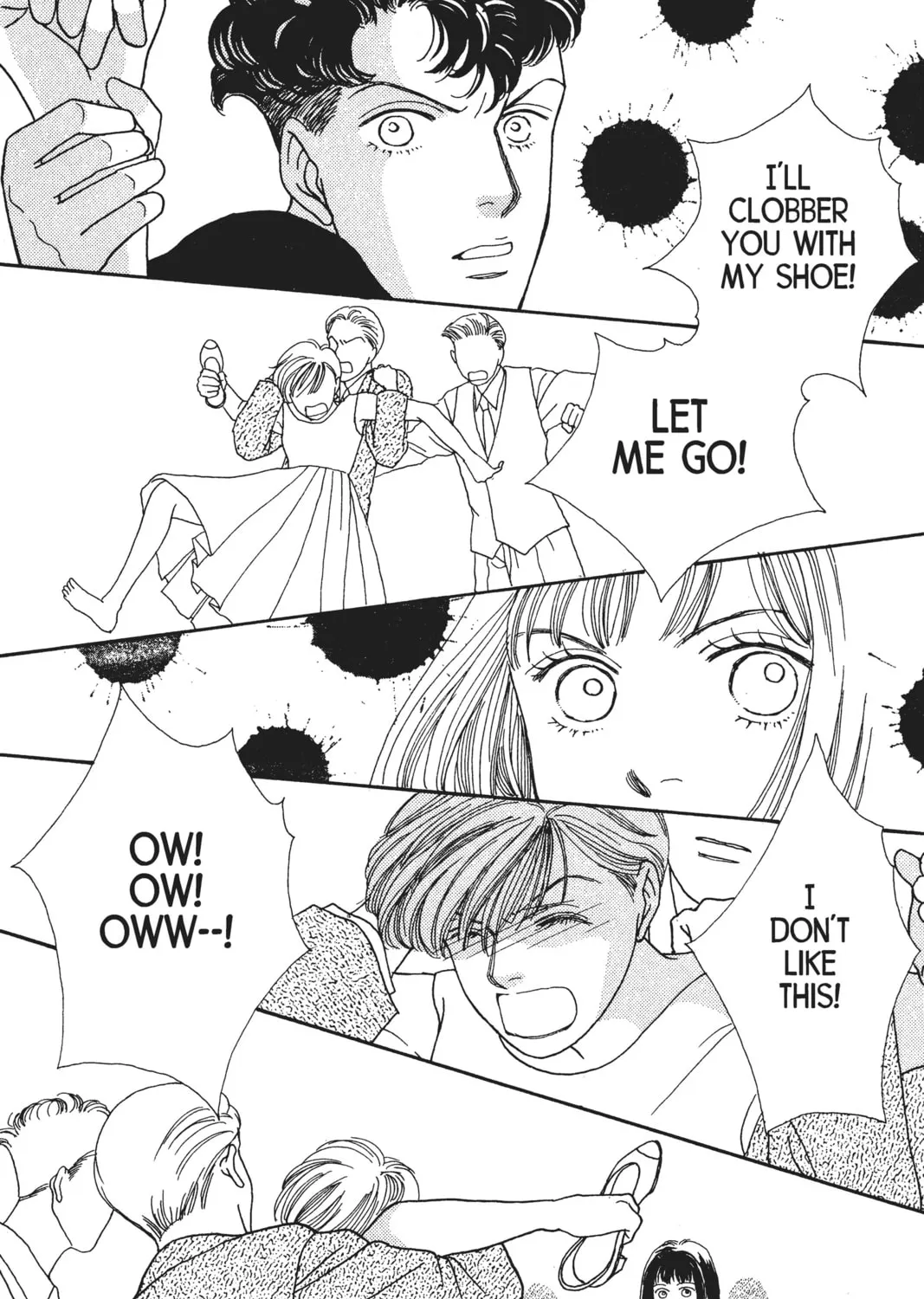 Read Hana Yori Dango chapter 82 image 44 on Lezhin