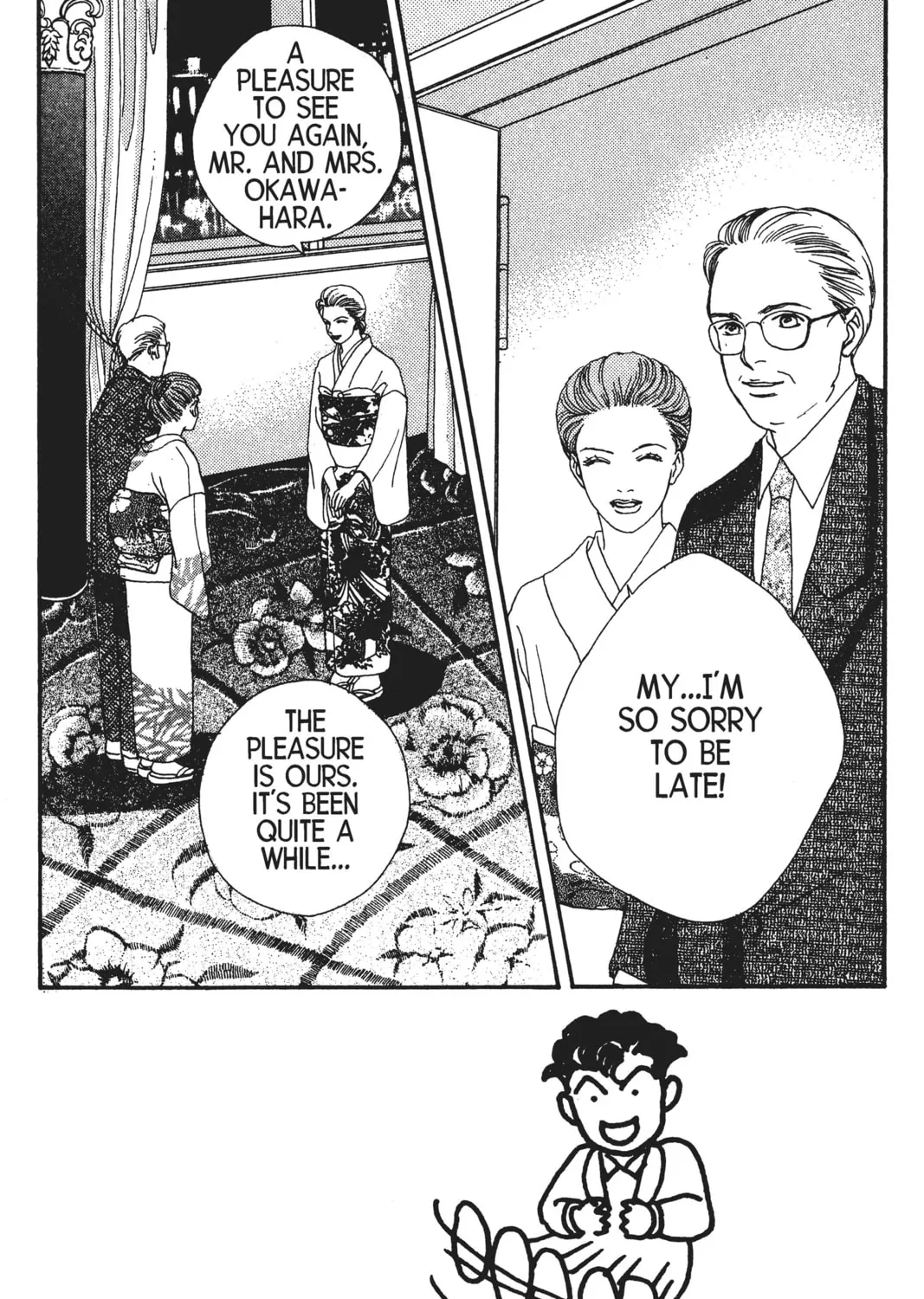 Read Hana Yori Dango chapter 82 image 56 on Lezhin