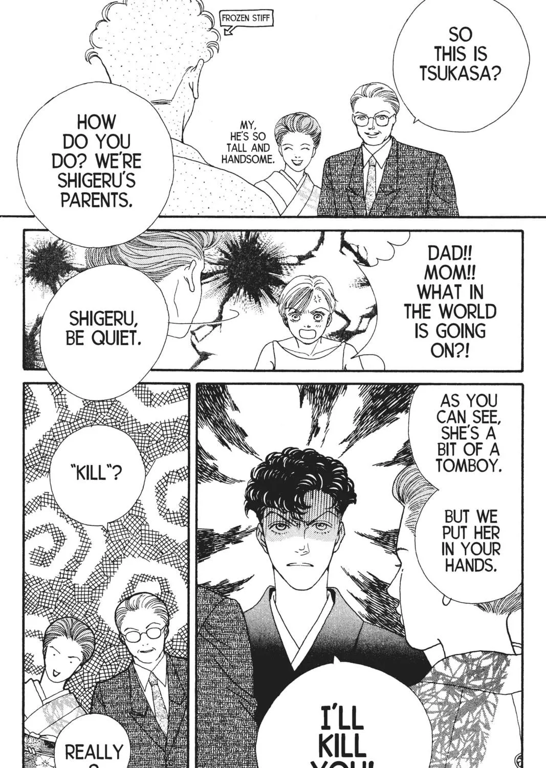 Read Hana Yori Dango chapter 82 image 58 on Lezhin