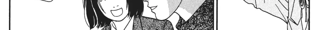 Read Hana Yori Dango chapter 84 image 25 on Lezhin