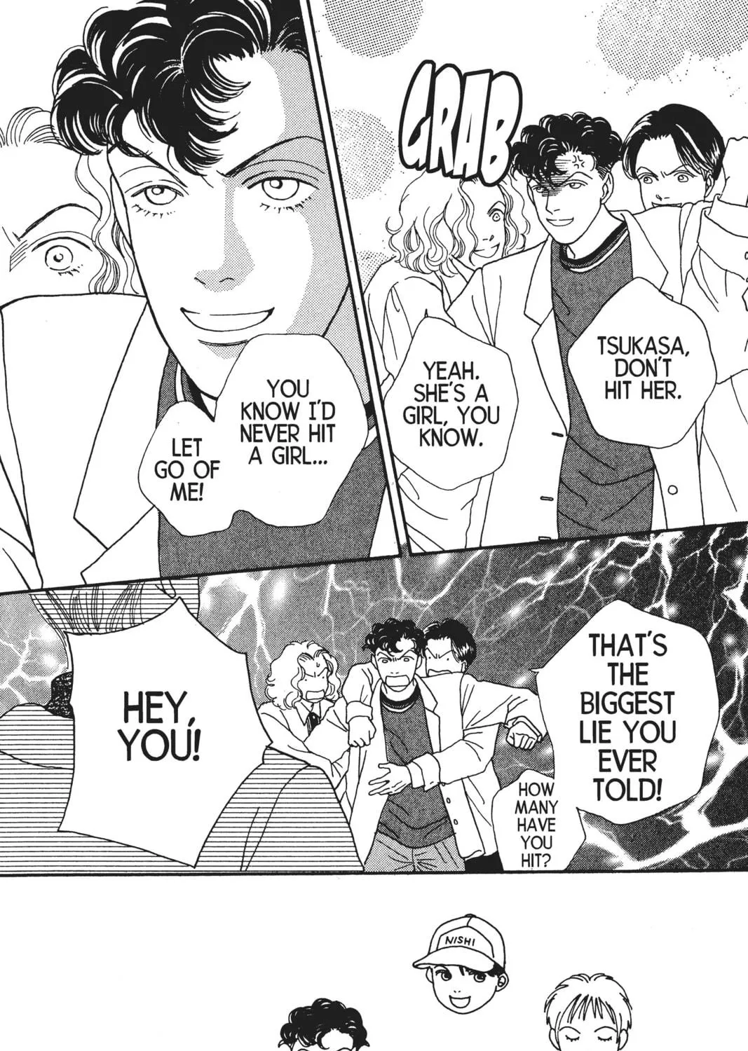 Read Hana Yori Dango chapter 84 image 4 on Lezhin