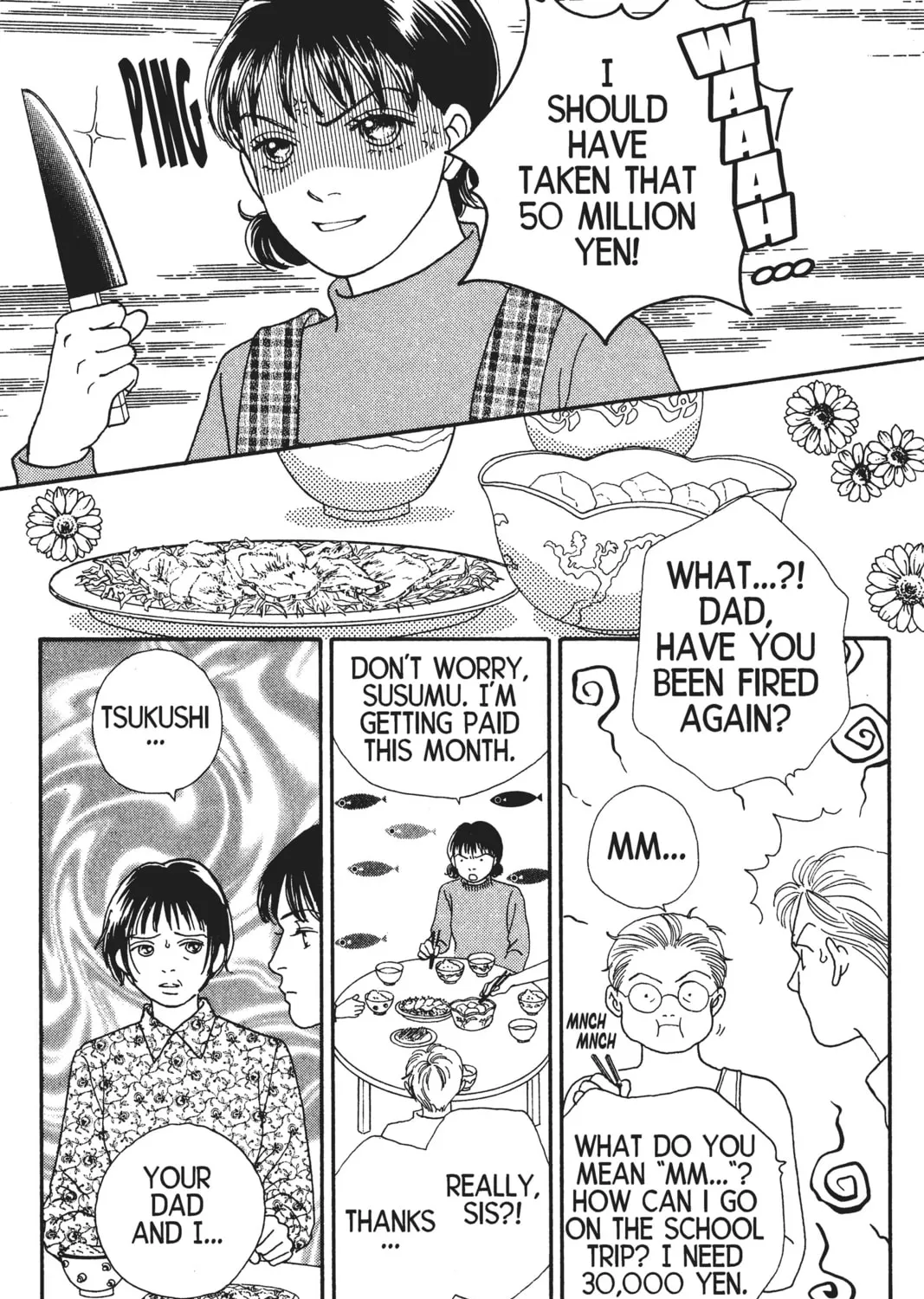 Read Hana Yori Dango chapter 88 image 0 on Lezhin