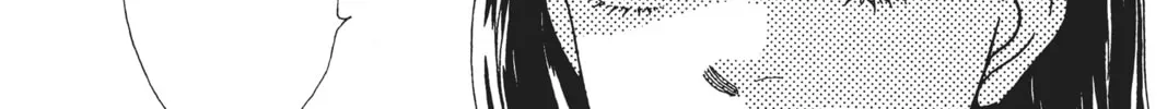 Read Hana Yori Dango chapter 88 image 21 on Lezhin