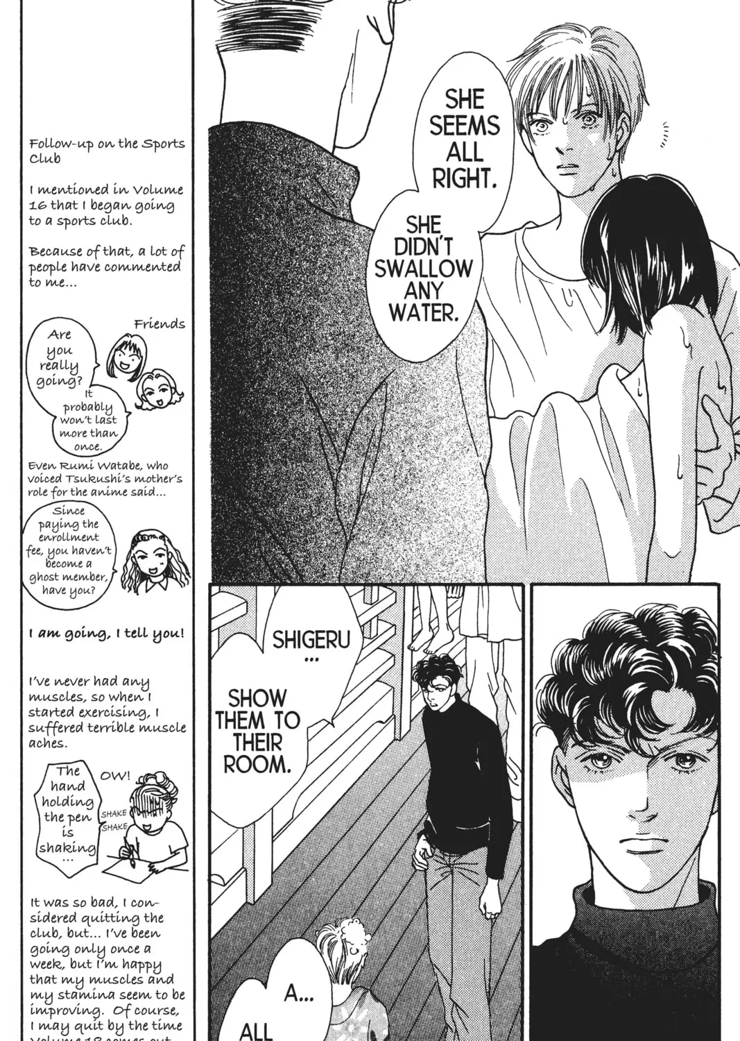 Read Hana Yori Dango chapter 88 image 56 on Lezhin