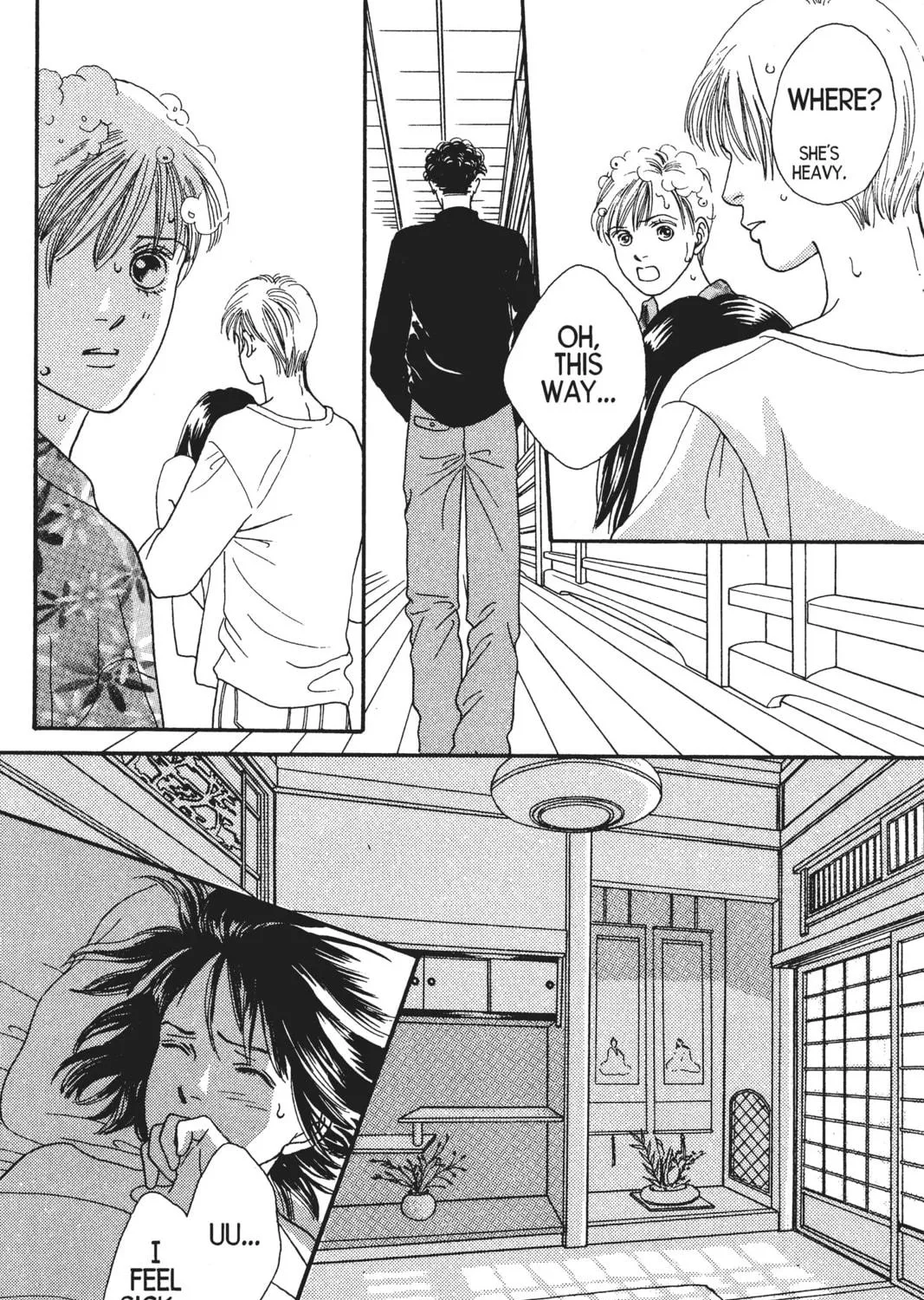 Read Hana Yori Dango chapter 88 image 58 on Lezhin