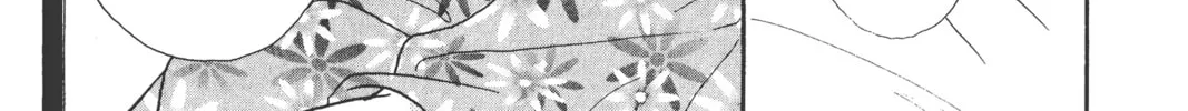 Read Hana Yori Dango chapter 90 image 21 on Lezhin