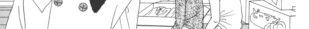 Read Hana Yori Dango chapter 90 image 33 on Lezhin