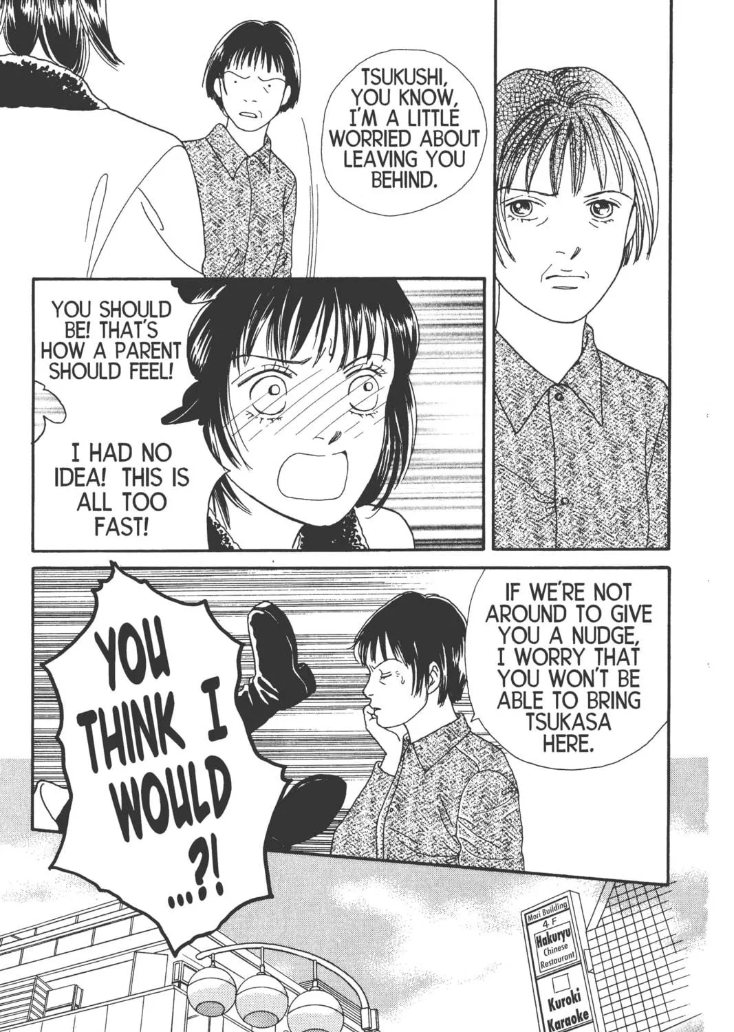 Read Hana Yori Dango chapter 90 image 40 on Lezhin