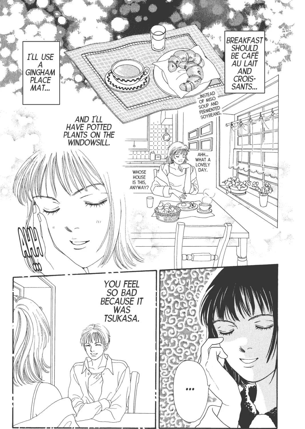 Read Hana Yori Dango chapter 90 image 44 on Lezhin