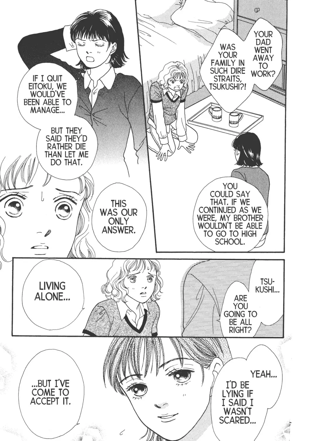 Read Hana Yori Dango chapter 91 image 0 on Lezhin
