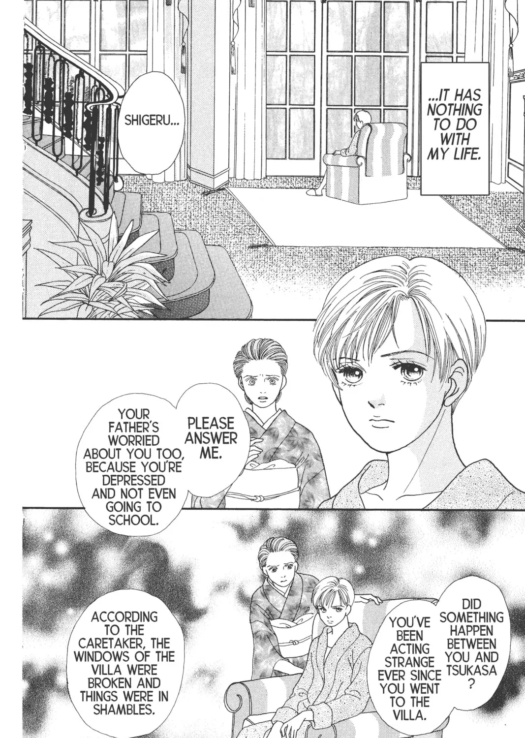 Read Hana Yori Dango chapter 91 image 14 on Lezhin