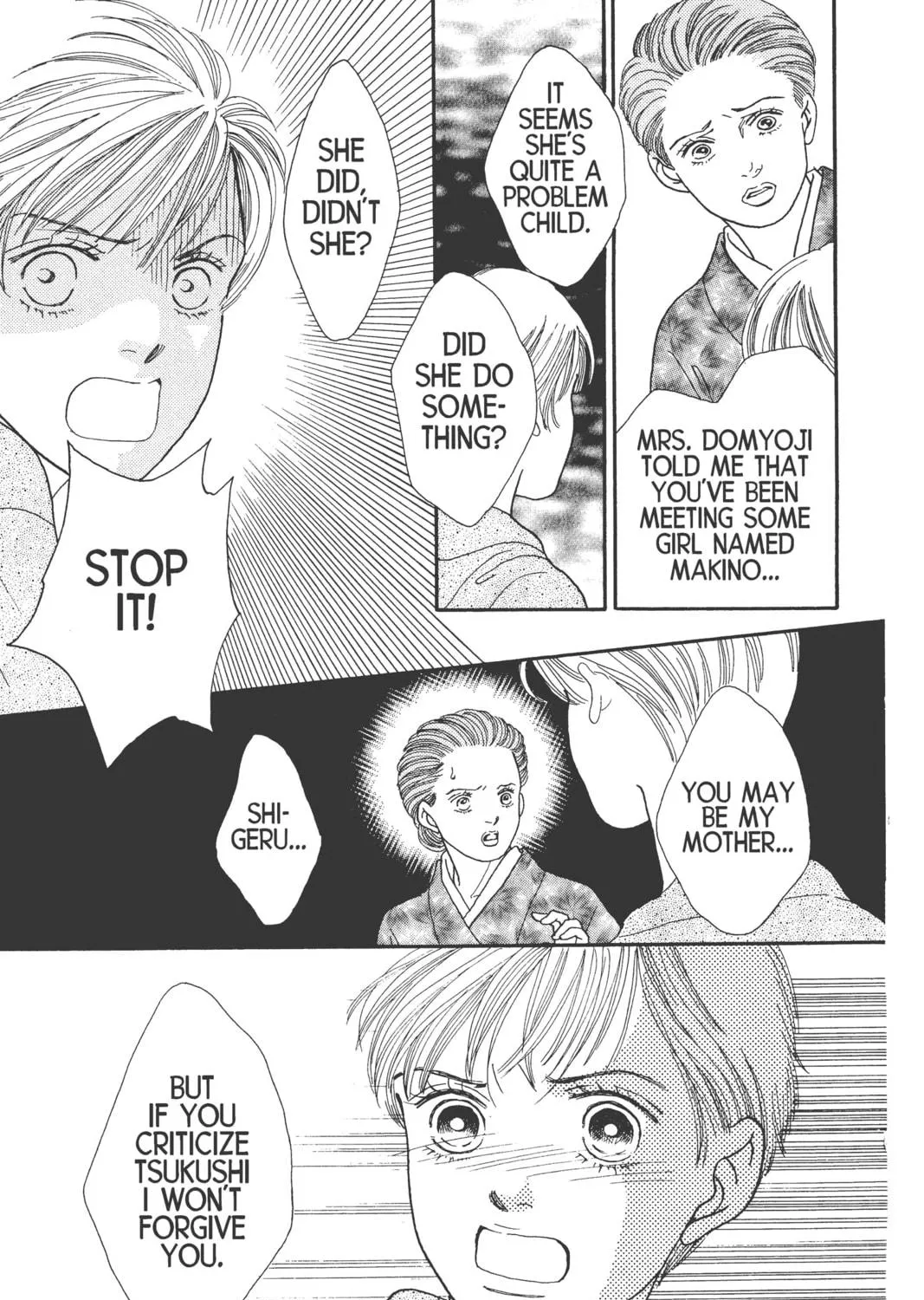 Read Hana Yori Dango chapter 91 image 16 on Lezhin