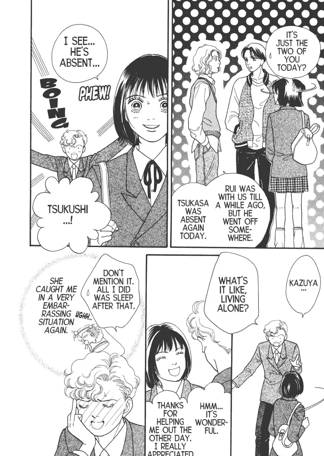 Read Hana Yori Dango chapter 91 image 58 on Lezhin