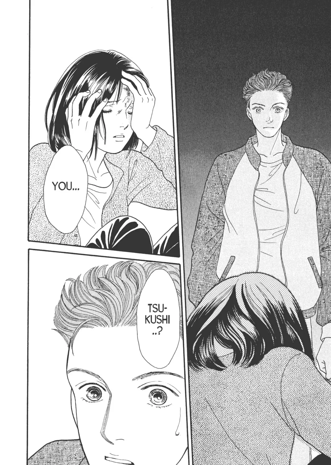 Read Hana Yori Dango chapter 93 image 20 on Lezhin
