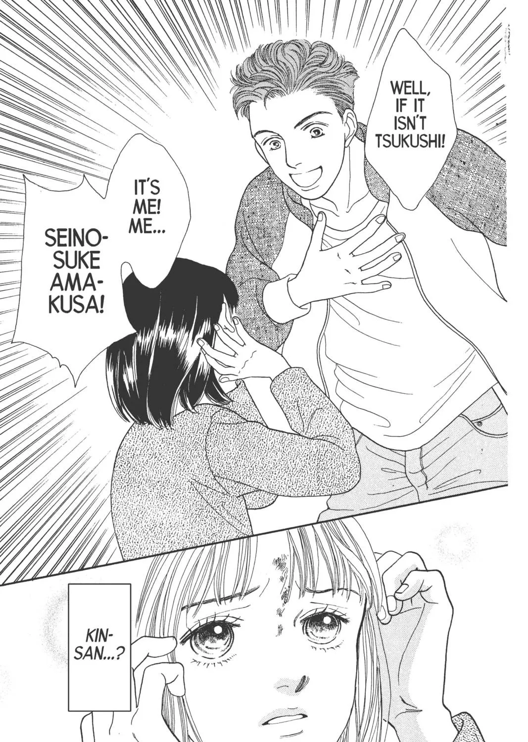 Read Hana Yori Dango chapter 93 image 22 on Lezhin