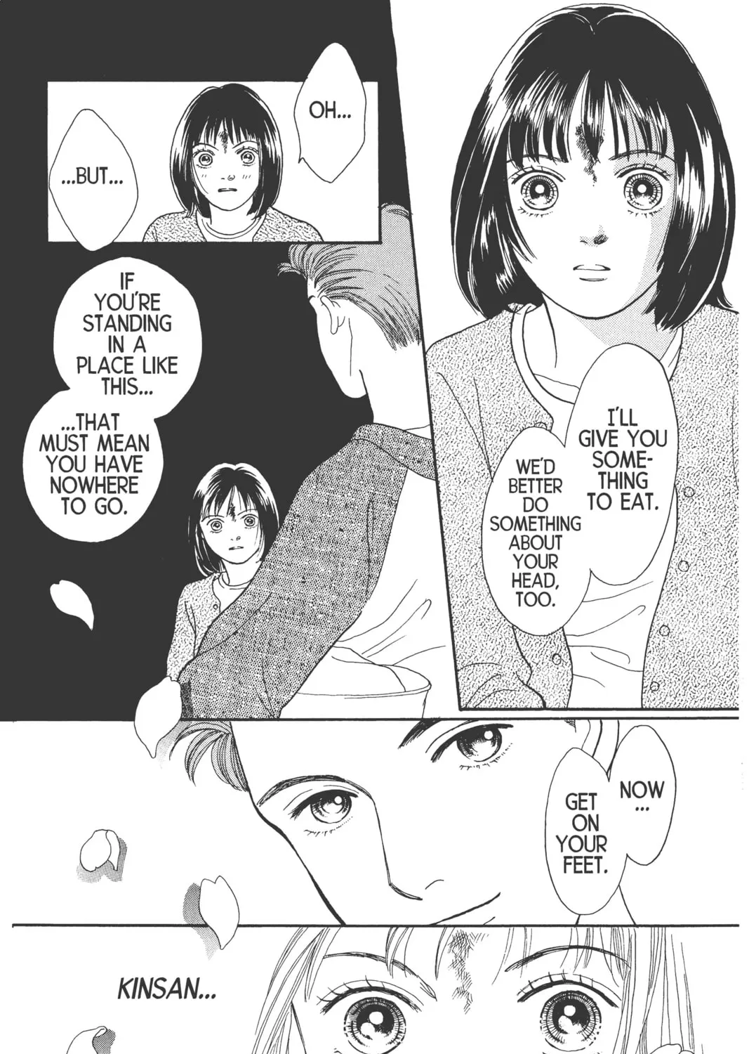 Read Hana Yori Dango chapter 93 image 30 on Lezhin