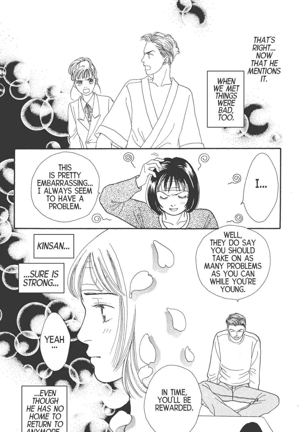 Read Hana Yori Dango chapter 93 image 42 on Lezhin