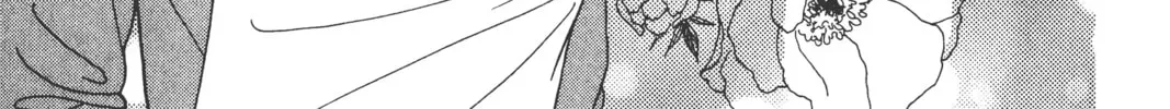Read Hana Yori Dango chapter 96 image 1 on Lezhin